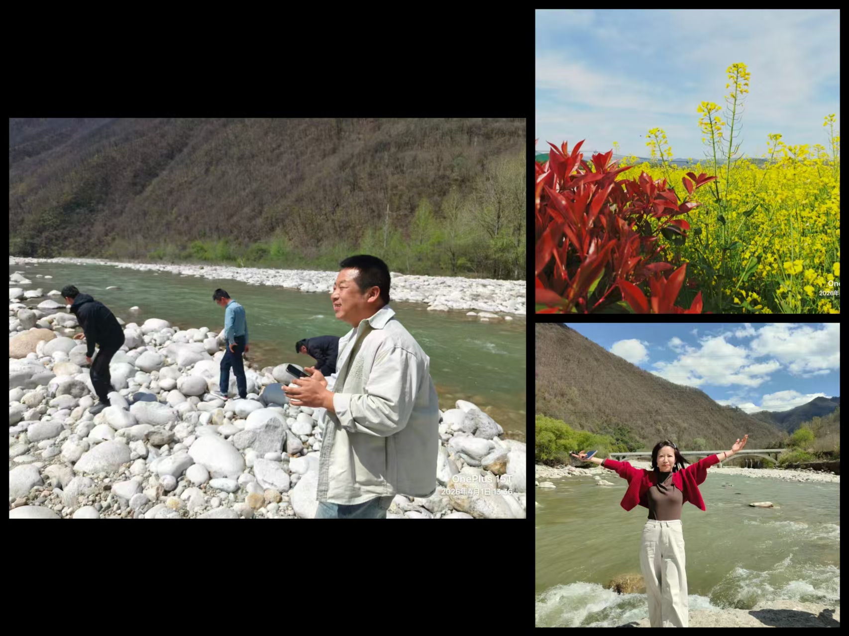 1775448551847717.jpg 68c421482faaeddde156053c96ba8620.jpg