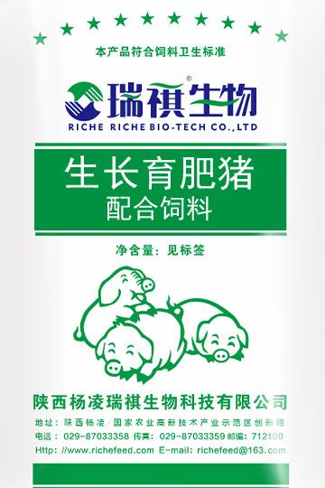 生长猪前期配合饲料 P300