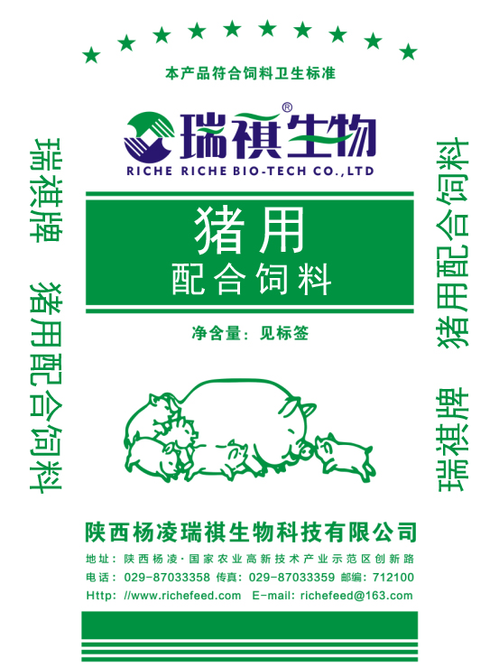 种猪配合饲料（8007/8008）