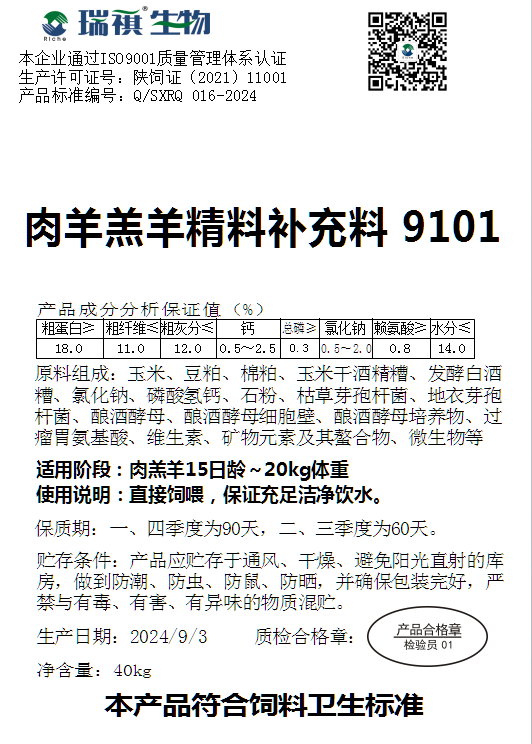 a6f1a3bb18f8fd5b7c635a6e83ebcc7.png